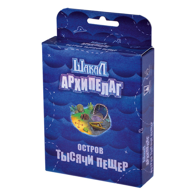 Настольная игра Шакал Архипелаг. Остров Тысячи пещер