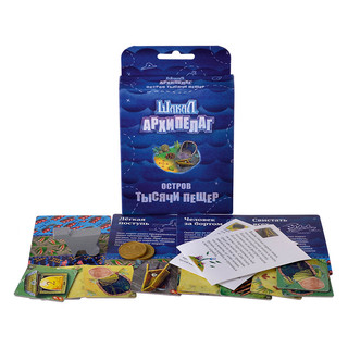 Настольная игра Шакал Архипелаг. Остров Тысячи пещер 2