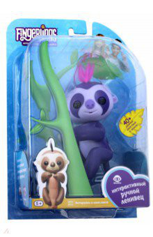 Интерактивный ленивец 