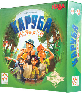 Настольная игра Каруба 1