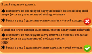 Настольная игра Кольт Экспресс (Colt Express) 7