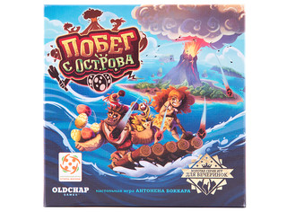 Настольная игра Побег с острова (Panic Island) 3
