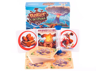 Настольная игра Побег с острова (Panic Island) 4