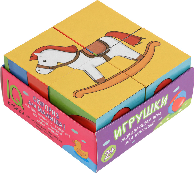 Умные кубики Игрушки 4 шт