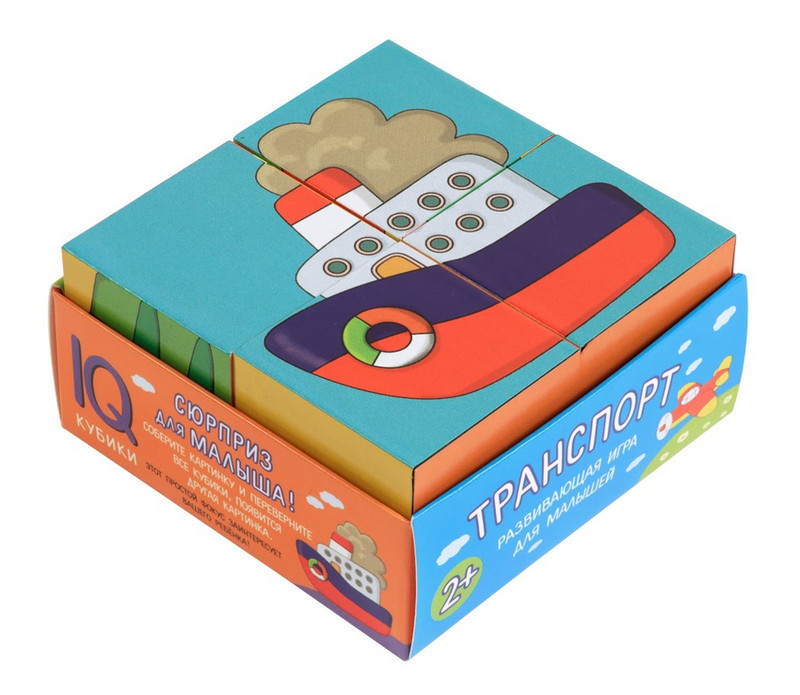 Транспорт. Умные IQ кубики в поддончике