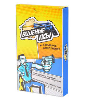 Настольная игра Бешеные псы, Мagellan 1