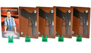 Настольная игра Бешеные псы, Мagellan 5