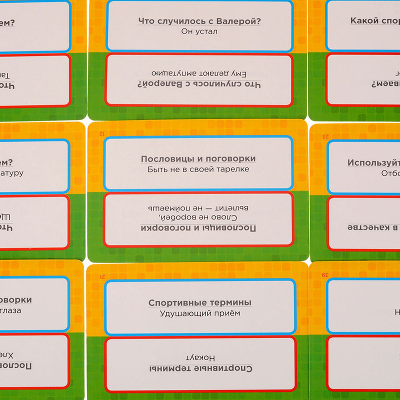 Магазин Время Игр