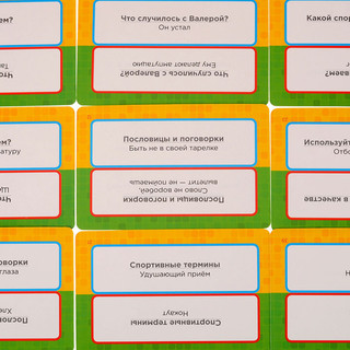 Настольная игра Время Валеры 3