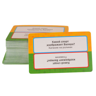 Настольная игра Время Валеры 5