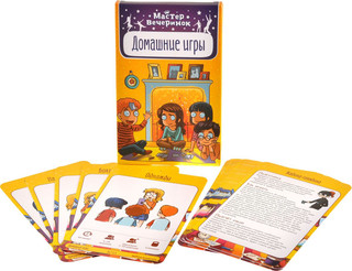 Magellan Настольная игра Домашние игры 2