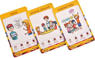 Magellan Настольная игра Домашние игры 4