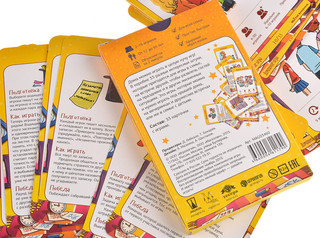 Magellan Настольная игра Домашние игры 5