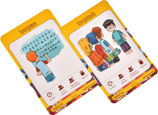 Magellan Настольная игра Домашние игры 7