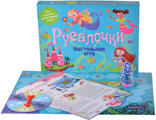 Magellan Настольная игра Русалочки 2