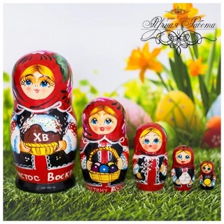 Матрёшка 'С Красной Пасхой!' 15 см, 5 куколок 1