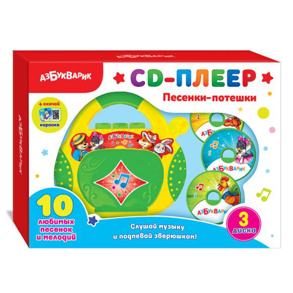 Игрушка CD-плеер 