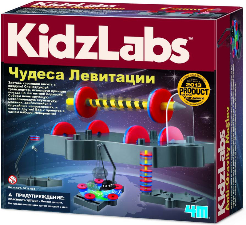 Конструктор 4M 'Чудеса левитации'
