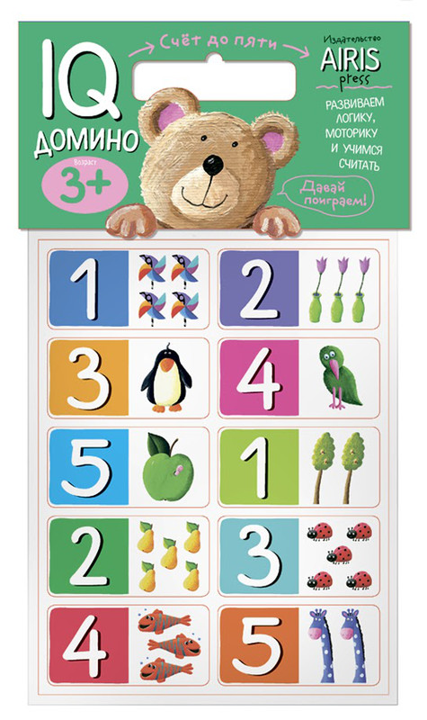IQ Домино. Счёт до 5