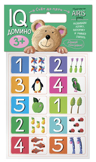 IQ Домино. Счёт до 5