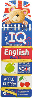 English. Plants. Игры со шнурком