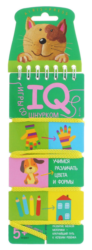 Учимся различать цвета и формы. Игры со шнурком