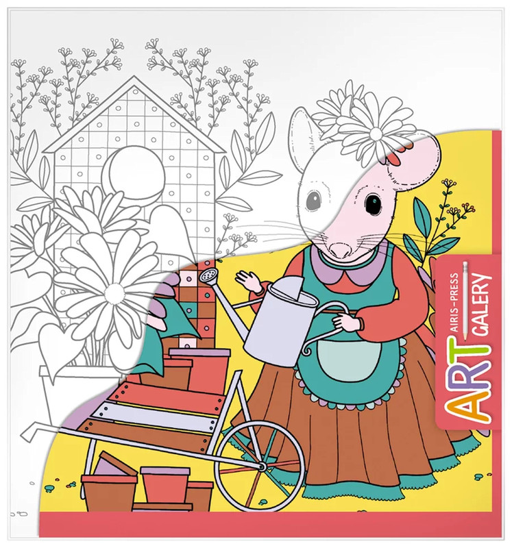 Основа для творчества 'Мышка в саду'