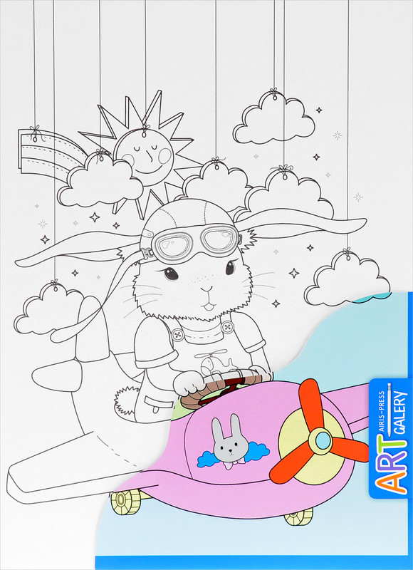 Основа для творчества 'Зайка-летчик'