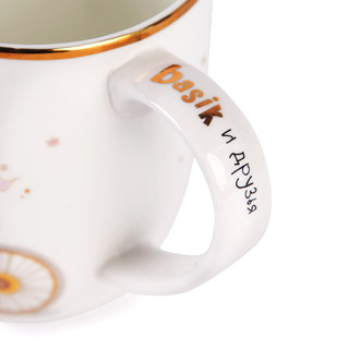 Кружка Романтическая прогулка 400 м 4