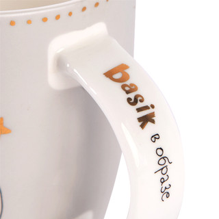 Кружка 'Космонавт' 400 мл 5