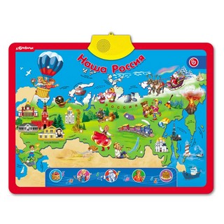 Звуковой плакат Азбукварик Пушкин и Россия 4