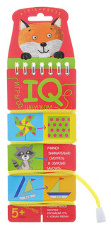 Учимся внимательно смотреть и образно мыслить. Игры со шнурком