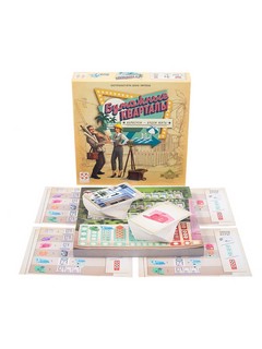 Настольная игра Бумажные кварталы 2