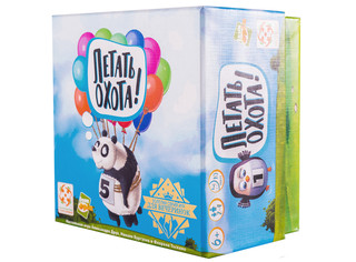 Настольная игра Летать охота 1