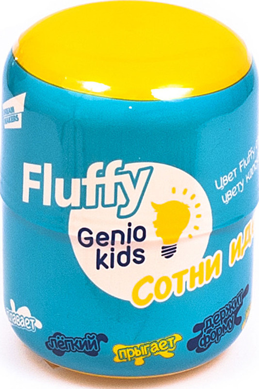 Пластилин воздушный, легкий Fluffy, цвет желтый