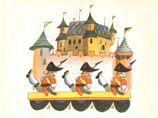 Веселое лето. Стихи 3