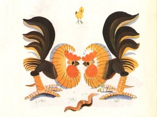 Веселое лето. Стихи 4