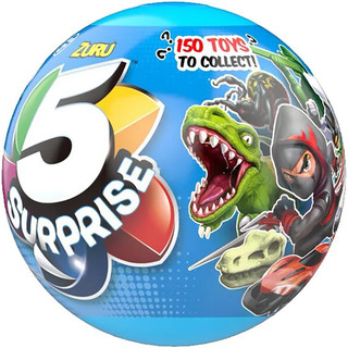 Zuru Шар-сюрприз для мальчиков 7701, цвет синий 1