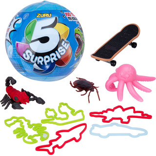 Zuru Шар-сюрприз для мальчиков 7701, цвет синий 5