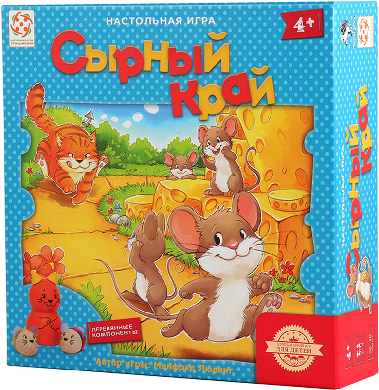 Настольная игра 'Сырный край'