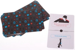 Настольная игра 'Я никогда не' (18+) GaGa Games 5