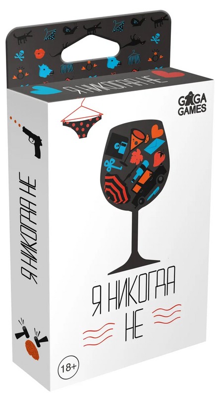 Настольная игра 'Я никогда не' (18+) GaGa Games