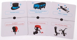 Настольная игра 'Я никогда не' (18+) GaGa Games 4