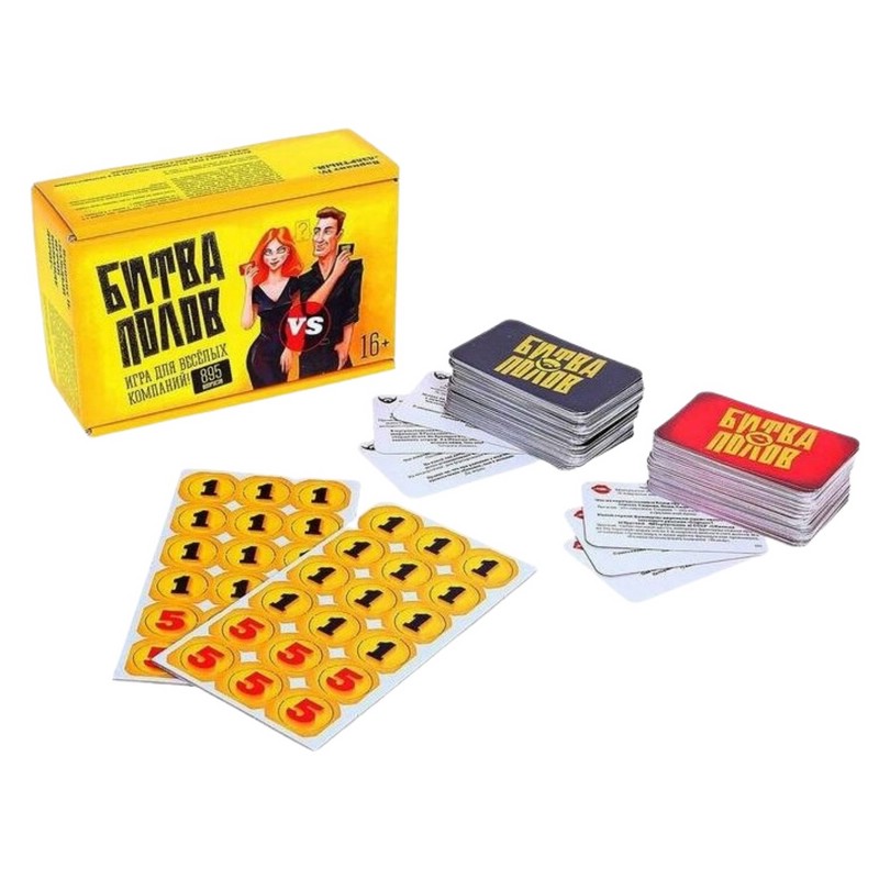 Настольная игра 'Битва полов', Нескучные игры, артикул 7747 
