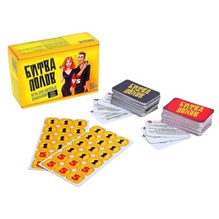 Настольная игра 'Битва полов', Нескучные игры, артикул 7747  1