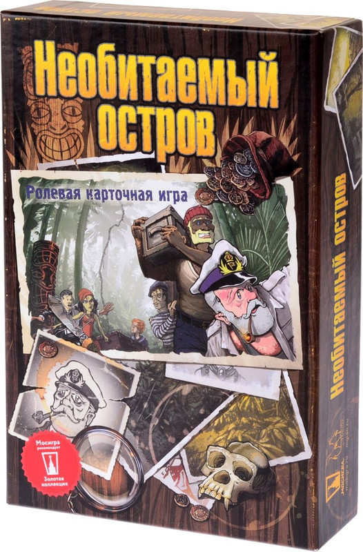 Настольная игра Необитаемый остров, Мagellan