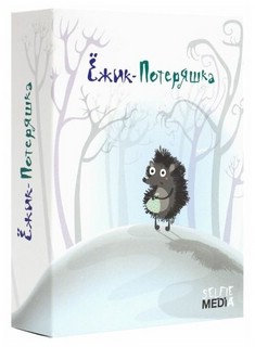Настольно-печатная игра 'Ежик-Потеряшка'  1