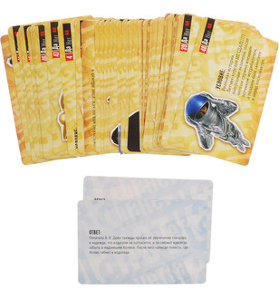 Нескучные игры Настольная игра ДаНетка 3