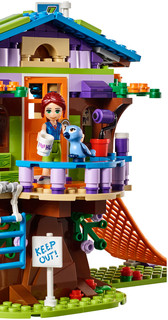 LEGO Домик Мии на дереве 8