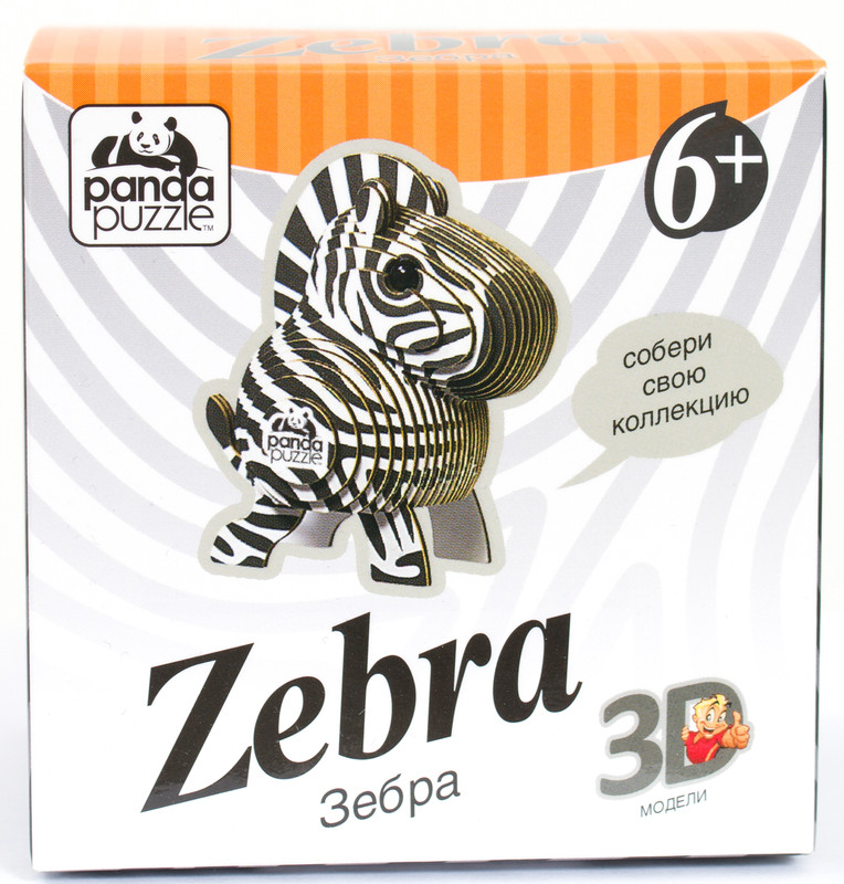 3D Пазл Pandapuzzle. Зебра